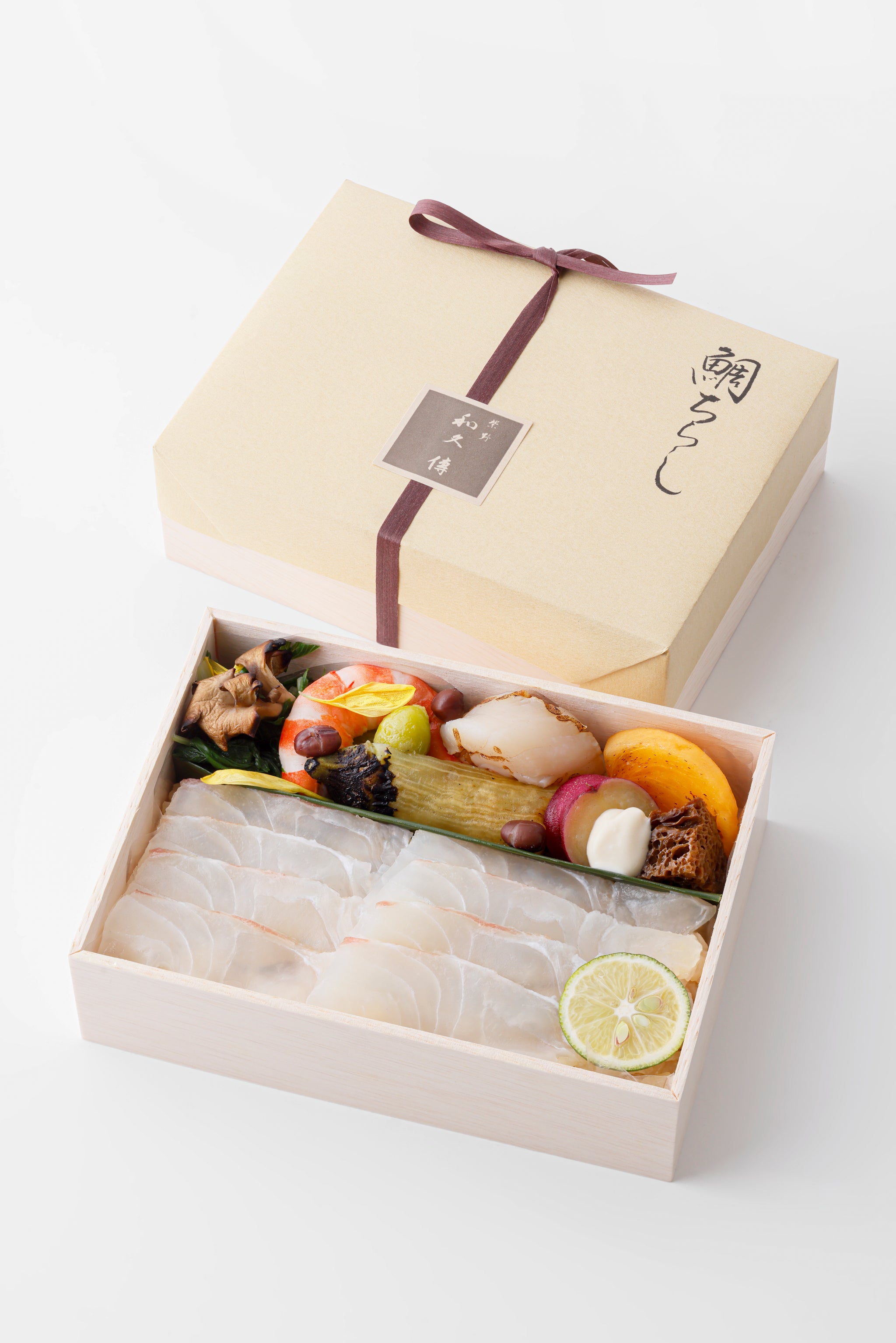 大徳寺店 – 紫野和久傳【お弁当】受け取り予約(オンライン)