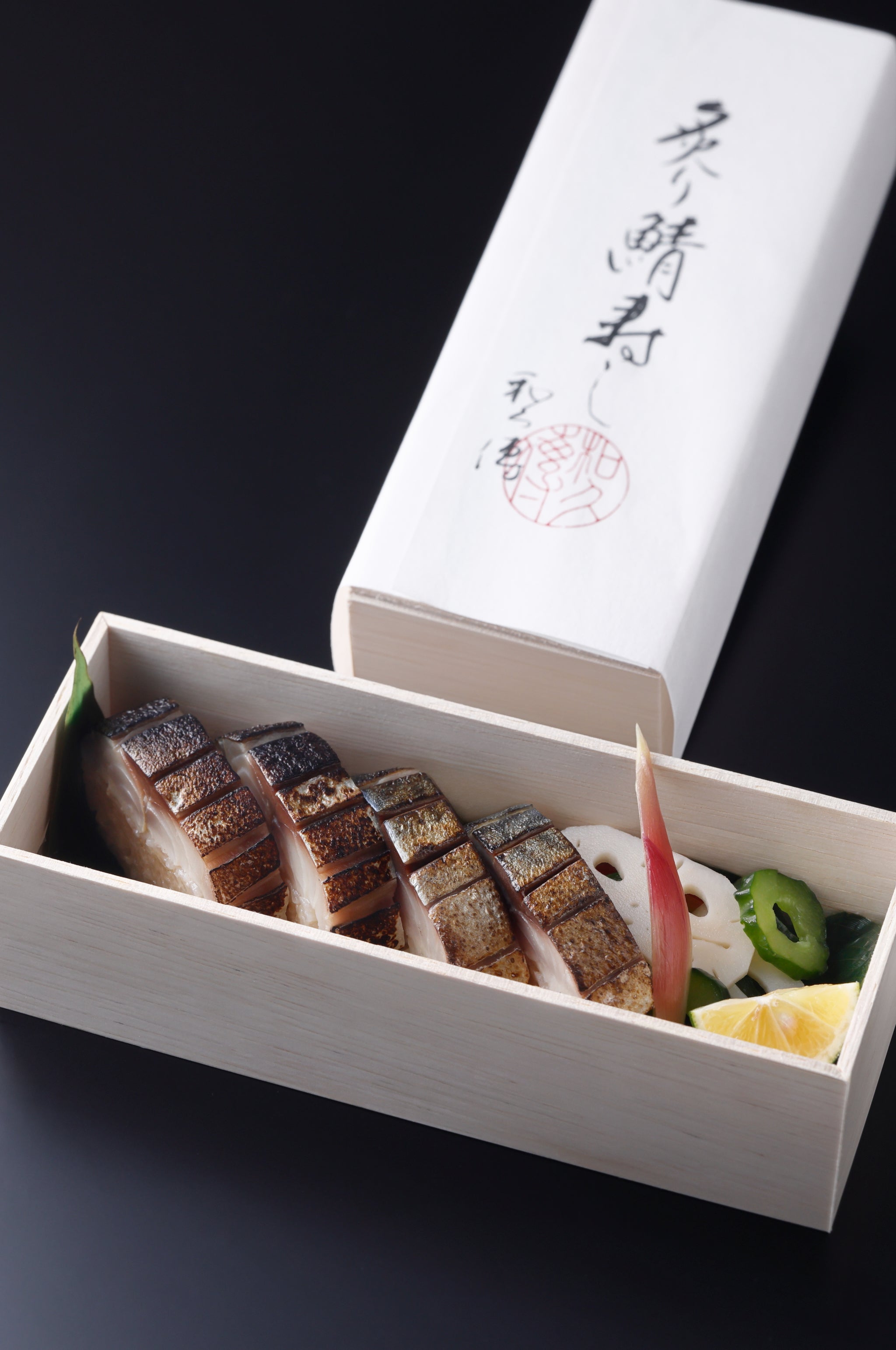 大徳寺店 – 紫野和久傳【お弁当】受け取り予約(オンライン)